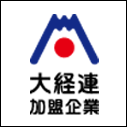 大経連ホームページ